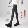 Meia-calça Cinza de Seda com Padrão Vertical para Mulheres, Leggings Finas para Primavera e Outono com Compressão para Emagrecer, Antiderrapante, Anti-Puxões, Duráveis
