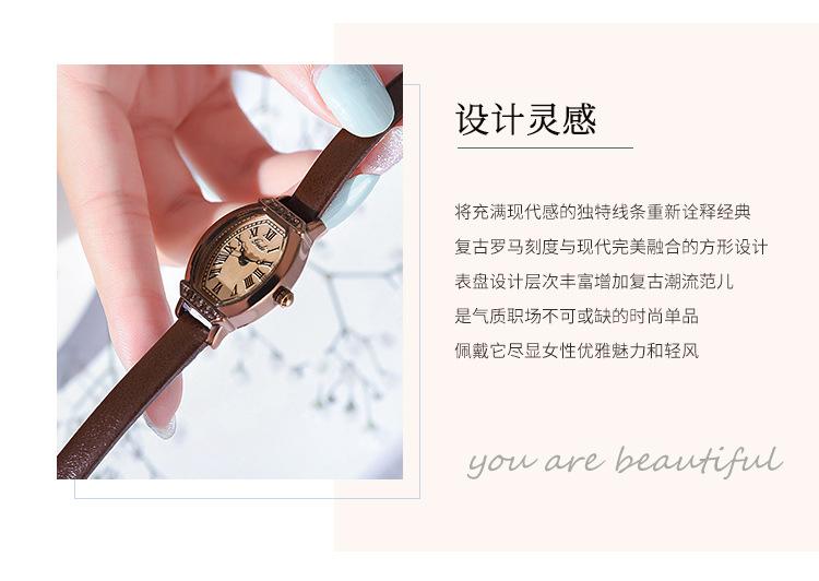 21018xin_02.jpg