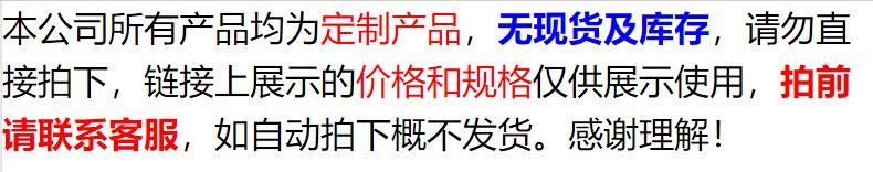微信截图_20230625162159