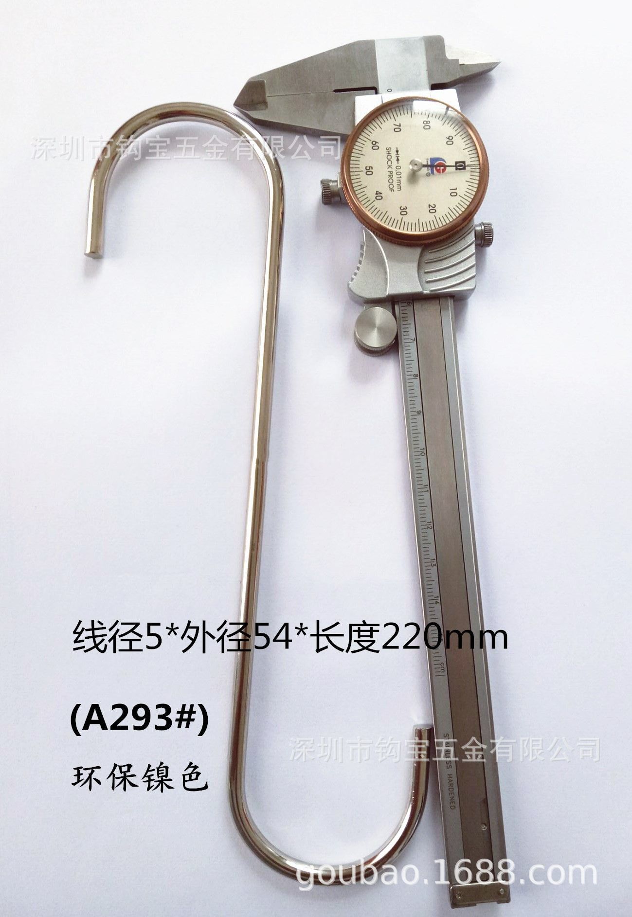 A293#.png