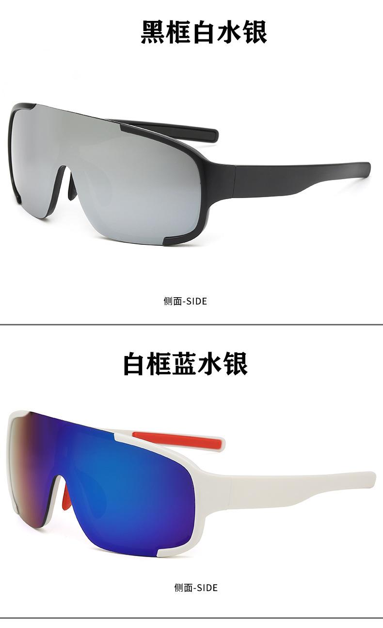1902-4-黑框水银白框蓝水银.jpg