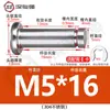 Acero Inoxidable 304 Pasador Cabeza Plana Ranurado Pasador de Posicionamiento Cilíndrico Pestillo con Anillo de Retención M4M5M6M8