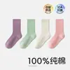 Algodón puro, calidad Clase A, calcetines infantiles sin costuras, estilo primavera/otoño, longitud hasta la pantorrilla, para bebés, niños y niñas, adecuados para estudiantes y deportes, blancos, duraderos y fáciles de limpiar, al por mayor