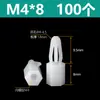 Coluna de Isolamento Hexagonal de Nylon de Encaixe, Diâmetro do Furo 4~4,5mm, Coluna de Suporte Espaçadora Plástica Tipo Push-In Cabeça de Avião M3M4
