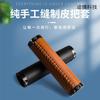 Funda para manillar de bicicleta de montaña, de fibra de cuero, con superficie de bloqueo, amortiguadora, antideslizante, accesorios de ciclismo.