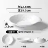Louça de Melamina Xiangyuan Tigela Grande Tigela para Fondue com Duas Alças Comercial Tigela para Fondue Picante Tigela para Sopa e Macarrão Tigela para Sopa Ramen