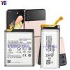 Adecuado para Teléfono Móvil Samsung Z Filp4 Batería Eb-Bf724Aby/Eb-Bf725Aby Venta al por Mayor de Fábrica Exportación