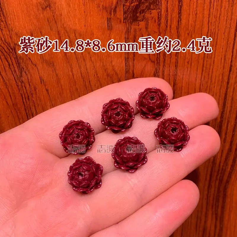 紫金砂 (5).jpg