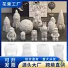 Molde de Resina de Astronauta Lunar DIY Astronauta de Dibujos Animados Yeso de Aromaterapia Decoración de Mesa Molde de Silicona para Apretar