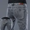 Jeans marca de moda masculina marca de moda macia marca de moda stretch slim fit skinny estilo coreano versátil casual calça comprida calças masculinas