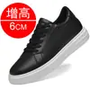 Zapatos Nuevos de Estilo Invisible para Aumentar la Altura 8 cm de Moda de Suela Gruesa con Aumento Interno de Altura para Hombre 6 Blancos Transpirables Deportivos Casuales