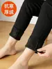 Leggings de Franela Talla Grande para Mujer, Nuevo Estilo Otoño/Invierno 2026, Pantalones Cálidos de Algodón, Cintura Alta, Adelgazantes, Negros, Pantalones Skinny