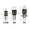 Farol de LED para Motocicleta com Lente Grande Olho de Peixe e Interface de Garra Dupla e Tripla, Alto Brilho, Feixe Focado, Longo Alcance, Luz de Modificação Universal