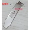 Placa de Rede de Fibra Óptica Gigabit SFP 10G Mellanox MNPA19-XTR 671798-001 Suporte Curto de Meia Altura