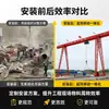 20m ¿Cuánto cuesta una grúa pórtico de 10 toneladas? Fabricante de grúa puente de riel de suelo de fábrica de 20 toneladas, grúa viajera de riel de suelo a medida