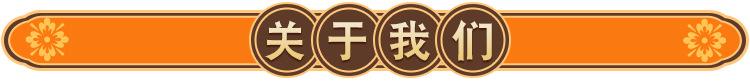 广告纸巾定制 (5).jpg