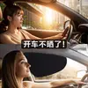 Cortina Parasol Láser de Adsorción Electrostática para Ventana de Coche, Protección Solar, Aislamiento Térmico, Bloqueo de Luz, Universal