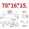 Y31 Molde Yanxi Tiras Deslizantes/Tiras Quadradas de Corredor/Blocos Deslizantes/Blocos/Placas/Módulos