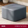Taburete Pequeño para Uso Doméstico, Taburete para Sofá de Sala de Estar, Taburete para Mesa de Café, Reposapiés, Otomana para Asiento de Dormitorio, Taburete Bajo con Cojín Suave, Taburete Pequeño para Ventana de Mirador