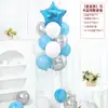 Decoraciones de Globos Flotantes de Mesa y Piso con Tema de Cumpleaños Feliz Cumpleaños para la Fiesta de Primer Cumpleaños de Niños, Decoraciones Brillantes