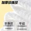 Toallitas Húmedas para Mascotas para Gatos y Perros, Guantes Limpiadores y Antibacterianos Sin Enjuague, Toallitas para Patas y Traseros, Toallitas Húmedas Especiales para Limpiar Manchas de Lágrimas en Cachorros