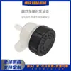 Accesorios para Motocicleta Bomba de Freno de Disco Trasero Modificada Depósito de Aceite Dividido Taza de Aceite Caja de Aceite Bomba de Freno de Disco para Vehículo Todoterreno Depósito de Aceite