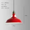 Lustre Estilo Loft de Hong Kong Personalizado Estilo Industrial Retrô Restaurante Hotel Restaurante de Hot Pot Loja de Jardim de Infância Vermelho Lâmpadas Comerciais