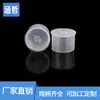 Zhejiang productos de plástico cubierta protectora de rosca externa americana cubierta transparente de PE funda protectora de rosca cubierta de rosca tapa de tapón de plástico