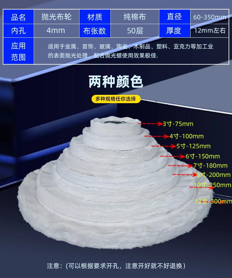 详情2.JPG