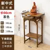 Mesa de ofrendas, mesa de altar, mesa de entrada simple y moderna, mesa de culto para el hogar, mesa budista, altar budista de estilo chino nuevo, mesa para dioses, nicho budista