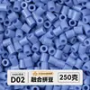 Pacote de meio quilo de miçangas mistas pacote de recarga de miçangas de fusão atacado mard mesma cor pacote de recarga de 221 cores 2,6 mm miçangas para quebra-cabeça 3D
