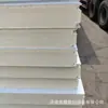 2026 Novo Modelo Máquina de Corte de Serra Horizontal e Vertical em Linha Reta, Máquina de Corte de Lâmina de Serra CNC, Máquina de Acabamento de Lâmina de Serra CNC