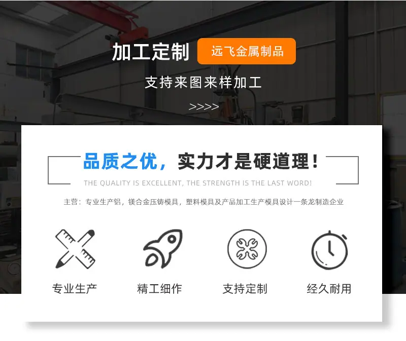 详情2