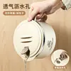 Tigela de Macarrão Instantâneo de Aço Inoxidável 304 com Tampa e Escorredor, Marmita para Dormitório Estudantil, Caneca de Macarrão Instantâneo Grande Capacidade Anti-Queda para Uso Doméstico, Tigela de Arroz