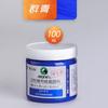 Marca Marley Pigmento Acrílico A1100 Branco 100 ml em lata Pigmento para Boneco de Gesso Pintura de Parede Conjunto Bingene Atacado