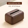 Caja de Pañuelos China con Imitación de Veta de Madera de Nogal para Sala de Estar, Mesa de Comedor, Escritorio de Oficina, Cajón de Papel de Gama Alta, Caja de Almacenamiento Estilo Chino