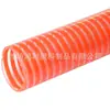 Fabricantes produzem mangueira de plástico PVC reforçada com espiral, tubo espiral de tendão de boi de PVC, tubo de plástico PVC espessado