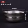 Nepal Bronce Fondo Plano Tazón de Suministro de Agua Taza de Agua Salón de Buda Decoración del Hogar Juego de Siete Taza de Agua Bendita Sin Óxido Envío Gratis