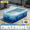 Piscina Inflável Espessa Grande Interna e Externa Piscina Inflável de Um Toque para Adultos e Crianças Piscina para Brincadeiras Aquáticas em Família Atacado