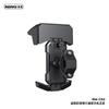 Protetor Solar e à Prova de Chuva para Veículo Elétrico REMAX, Suporte para Celular de Tomada Rápida para Motocicleta, Suporte Estável Rotativo Horizontal e Vertical
