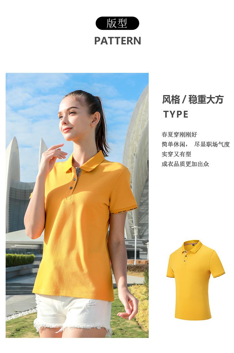 详情页_04.jpg