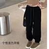 Pantalones Casuales de Encaje Estilo Coreano para Niñas, Casuales y Elegantes, Color Puro, Pierna Ancha, Leggings, Nueva Moda Otoño 2024