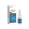Venta al por mayor del fabricante de Miaojushen Jia Kangling, envío directo de una pieza, completo con todas las certificaciones necesarias para el cuidado y propiedades antibacterianas, adecuado para puestos de mercado, eventos promocionales y comercio electrónico como un producto popular