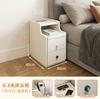 Mesita de Noche Ultraestrecha Simple Moderna para Dormitorio Extremadamente Estrecha Mini Gabinete Estrecho de 20 cm Pinza Estrecha para Cama Inteligente Nuevo Estilo