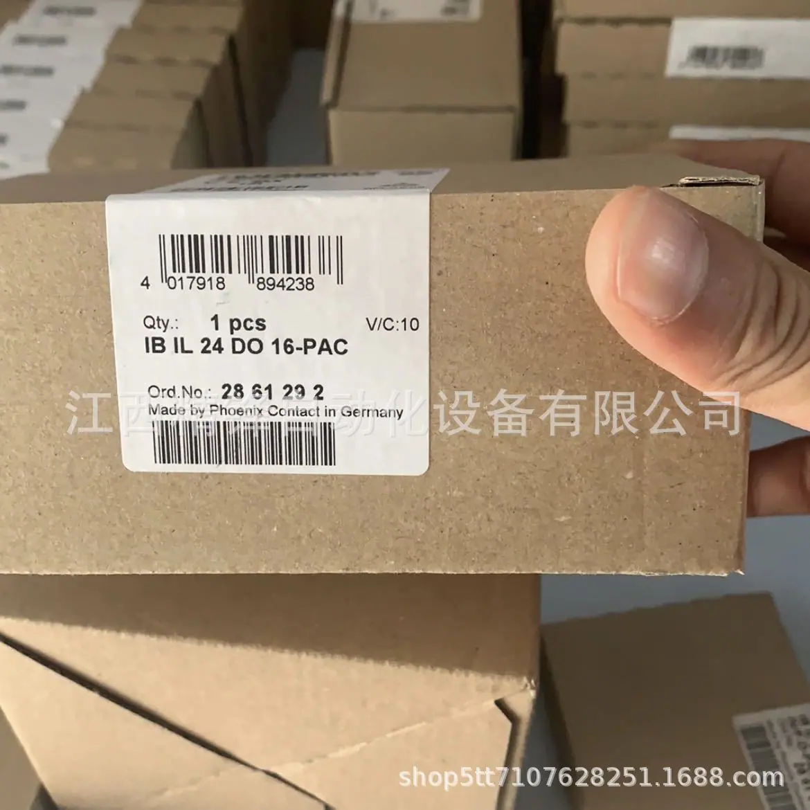 菲尼克斯UPS电源 2907077 QUINT4 3