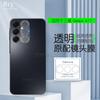 Adecuado para Película de Lente Transparente Samsung A18/A27/A17, Película de Vidrio para Lente de Teléfono Móvil Samsung A57/A07