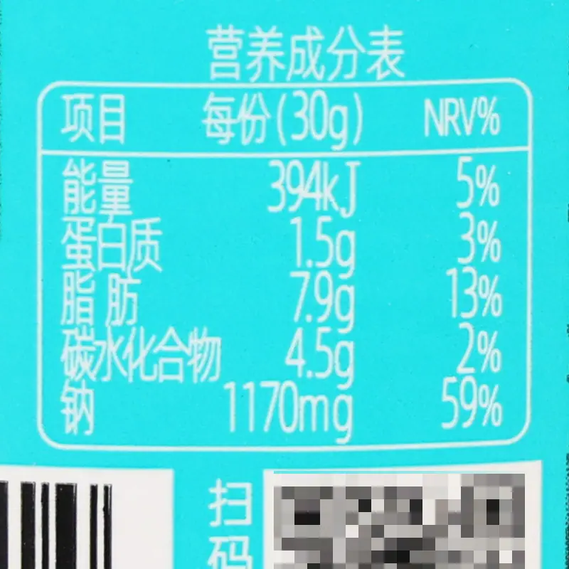 仲景上海葱油230克4.jpg