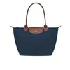 Bolso Tote Aniversario 70 de equipaje French Longxiang Bolso para el Trabajo y el Día a Día Bolso de Mano de Gran Capacidad Bolso de Hombro Único