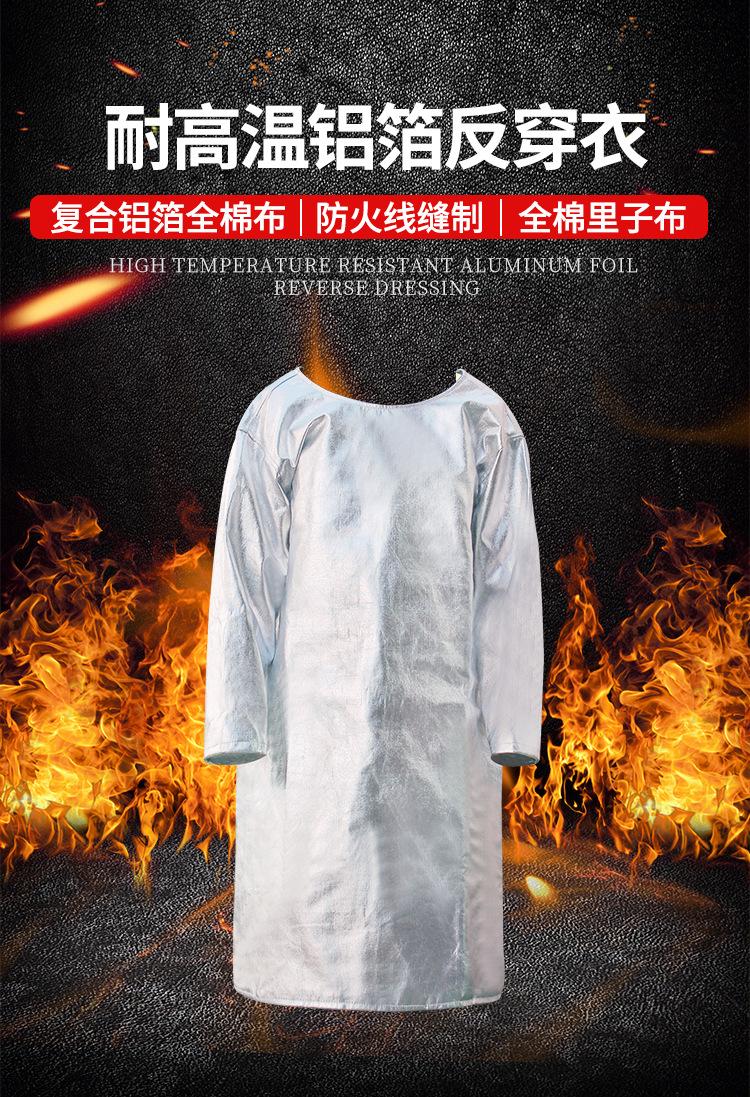 详情_01.jpg