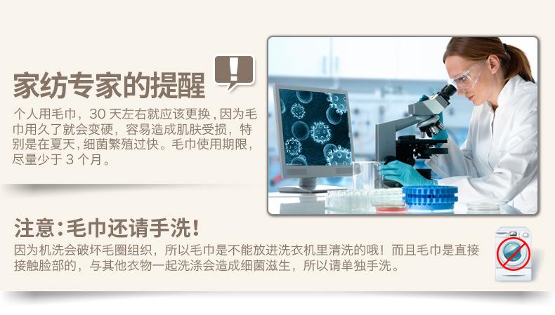 公版后半部分_02